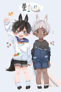 Page 99 of Omurice / Omurice炸黑輪 2019 - 2025.01 - preview thumbnail