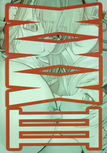 Page 24 of XXX III - preview thumbnail