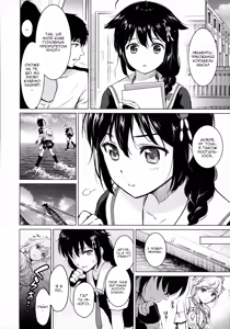 Page 7 of Shigure Hide and Seek | Хованки з Шіґуре (decensored) - preview thumbnail
