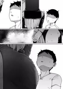 Page 20 of Zange Ana 5 (decensored) - preview thumbnail