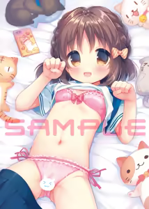 Page 179 of うさ城まに - preview thumbnail