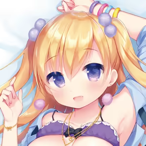 Page 33 of うさ城まに - preview thumbnail