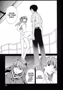 Page 18 of SYNCHROCORD 2 - preview thumbnail