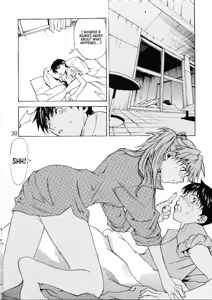 Page 29 of SYNCHROCORD 2 - preview thumbnail
