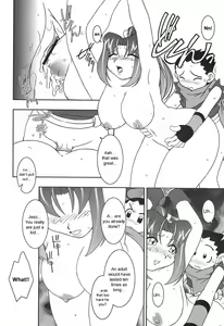 Page 17 of Nettai Ouhi 6 | Tropics Queen 6 - preview thumbnail