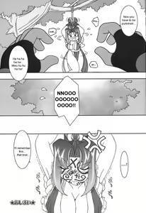 Page 24 of Nettai Ouhi 6 | Tropics Queen 6 - preview thumbnail