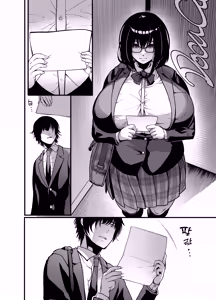 Page 38 of Kanmoku no Ko Sotsugyou no Hi | 함묵의 아이 졸업의 날 - preview thumbnail