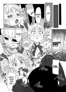 Page 4 of Hanako - preview thumbnail