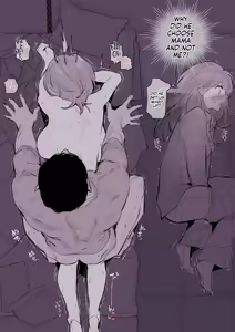 Page 2 of Shinseki no Obasan | My MILF Auntie - preview thumbnail