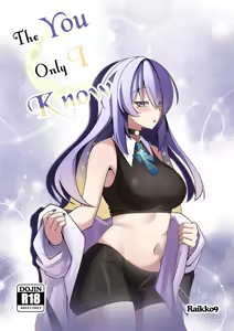 THE YOU ONLY I KNOW — hentai manga cover on Fhentai