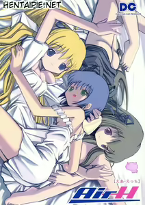 Air-H - hentai manga cover image