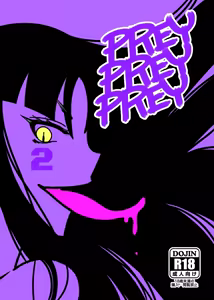 PREY PREY PREY 2 — hentai manga cover on Fhentai