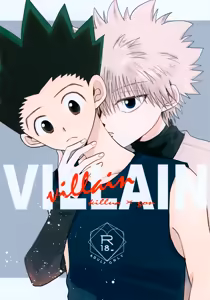 VILLAIN. — hentai manga cover on Fhentai