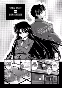 Page 2 of Tsuntsun to Obentou | Tsuntsun and Box Lunch - preview thumbnail
