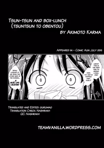 Page 25 of Tsuntsun to Obentou | Tsuntsun and Box Lunch - preview thumbnail