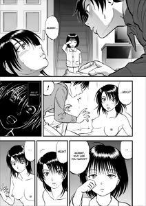 Page 118 of Saiin Jutsushi Ch. 1-9 - preview thumbnail