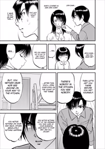 Page 127 of Saiin Jutsushi Ch. 1-9 - preview thumbnail