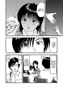 Page 33 of Saiin Jutsushi Ch. 1-9 - preview thumbnail