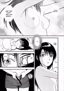 Page 6 of Saiin Jutsushi Ch. 1-9 - preview thumbnail