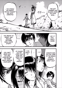 Page 72 of Saiin Jutsushi Ch. 1-9 - preview thumbnail
