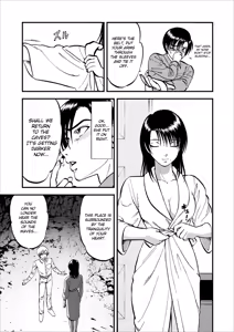 Page 80 of Saiin Jutsushi Ch. 1-9 - preview thumbnail