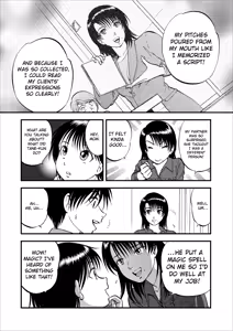Page 93 of Saiin Jutsushi Ch. 1-9 - preview thumbnail