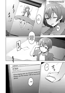 Page 15 of Netosis ~Haruno Kasumi~ - preview thumbnail