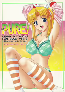 Pure! Next Lemmy Miyauchi Fan Book Vol. 2 — hentai manga cover on Fhentai