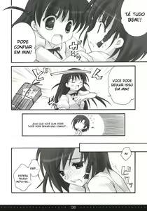 Page 6 of Treat! - preview thumbnail