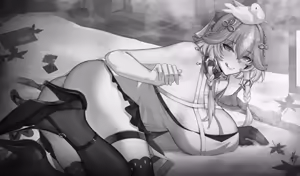 Page 3 of Changli (decensored) - preview thumbnail