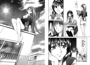Page 13 of Dynamite Beauty 2 - preview thumbnail