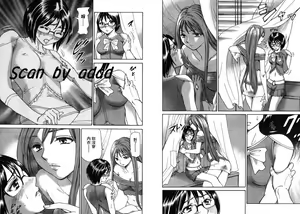 Page 81 of Dynamite Beauty 2 - preview thumbnail