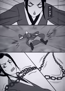 Page 20 of 人偶傀儡 仙界纵横 - preview thumbnail