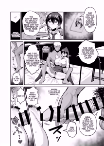 Page 39 of Kuppuku 2 ~Fuuki Iinchou wa Odosarete Netorarete...~ | Submission 2 ~the President of the Public Morals Committee is Blackmailed and Forced to Cheat...~ - preview thumbnail