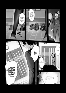 Page 36 of Boku Dake Shiranai Kanojo no `Sugata'. | Only I Don't Know Her 'Look'. - preview thumbnail