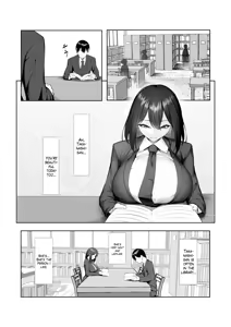 Page 51 of Boku Dake Shiranai Kanojo no `Sugata'. | Only I Don't Know Her 'Look'. - preview thumbnail