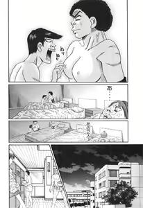 Page 133 of Uhha Harlem Student Dormitory 4 - preview thumbnail
