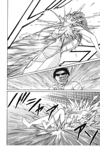 Page 57 of Uhha Harlem Student Dormitory 5 - preview thumbnail