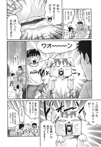 Page 19 of Uhha Harlem Student Dormitory 6 - preview thumbnail