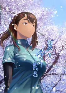 Natsu no Somarikata 5 — hentai manga cover on Fhentai