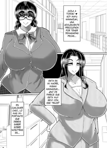 Page 2 of Muchimuchi nikkan M kappu futanari oyako no bicho nure asedaku katei-nai SEX - Sexo Salvaje e Incestuoso entre Madre e Hija - preview thumbnail