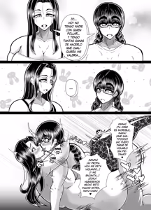 Page 9 of Muchimuchi nikkan M kappu futanari oyako no bicho nure asedaku katei-nai SEX - Sexo Salvaje e Incestuoso entre Madre e Hija - preview thumbnail