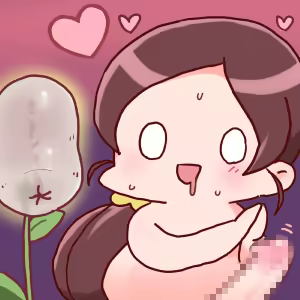 Page 1135 of FANBOX Collection - preview thumbnail