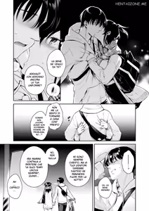 Page 8 of Koisuru Passion Monster | Riconoscere i propri limiti - preview thumbnail