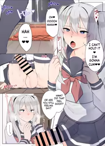 Page 6 of Tomodachi de Sotsugyou suru Manga - preview thumbnail
