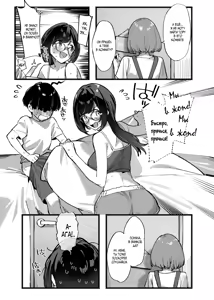 Page 6 of Boku no Onee-chan 3 | Моя дорогая сестра - моя - глава 3 (decensored) - preview thumbnail