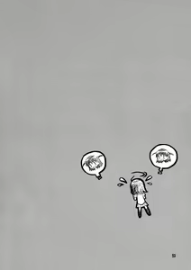 Page 22 of Pepper Box - preview thumbnail