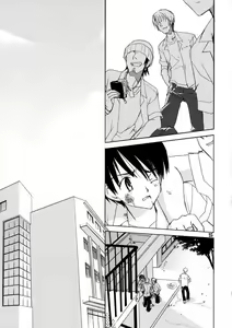 Page 24 of Pepper Box - preview thumbnail
