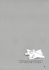 Page 49 of Pepper Box - preview thumbnail