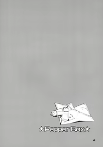 Page 63 of Pepper Box - preview thumbnail